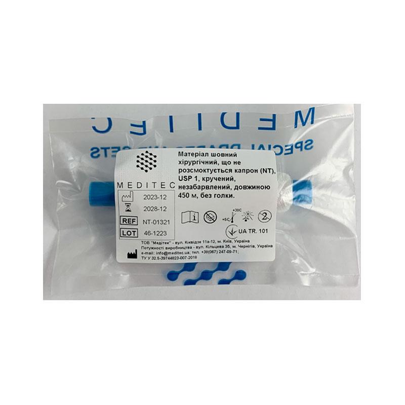 Матеріал шовний хірургічний, що не розсмоктується капрон (NT), USP 1 кручений, незабарвлений, довжиною 250 м, без голки.